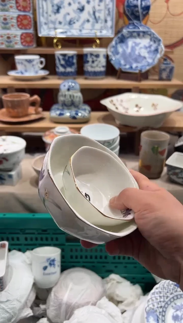 瓷片?**?瓷片满20包邮Q935
