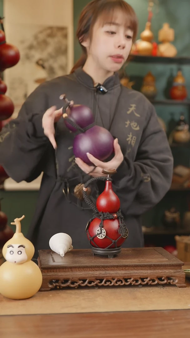 【闪购商品】57号精品天然大漆工艺防渗内胆酒葫芦~