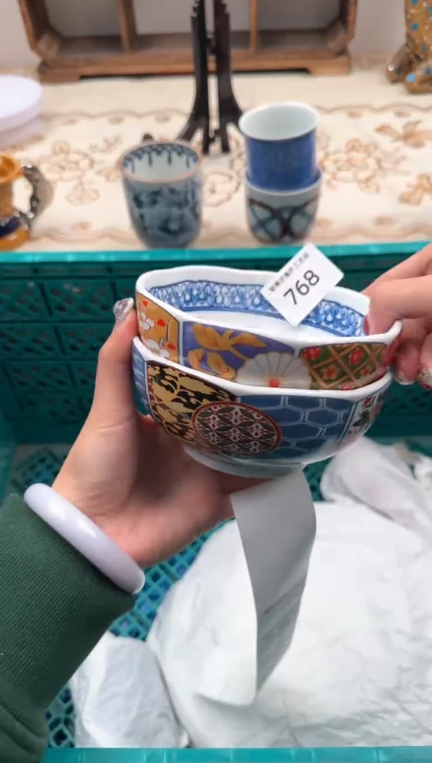 【闪购商品】瓷片A           768
