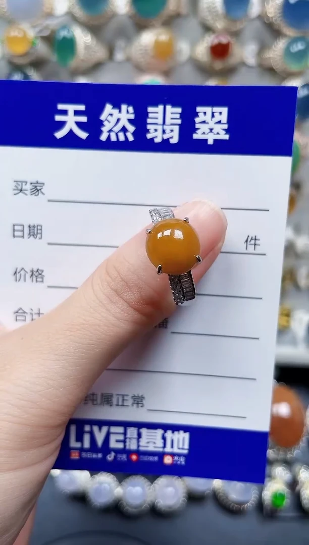 银S925镶嵌戒指翡翠458