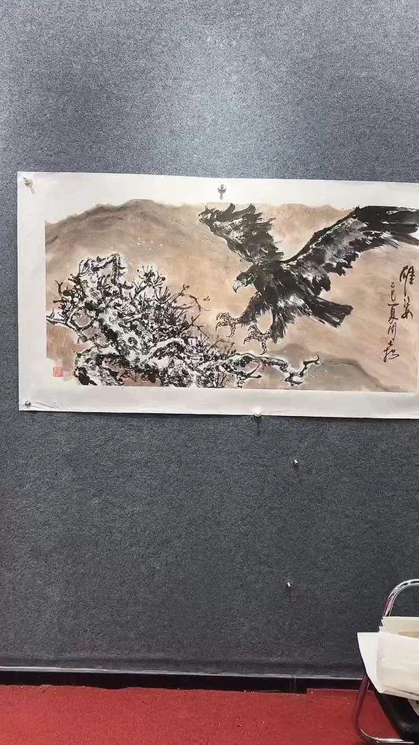 国画周大拙/国画/画心