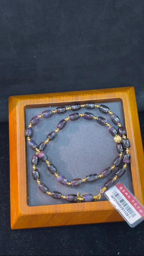 苏纪石（舒俱来）未镶嵌项链（多样性发一）南非舒俱来老矿