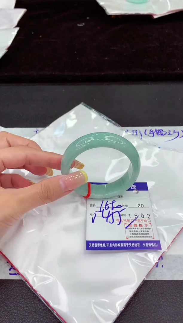未镶嵌手镯翡翠1111111111111