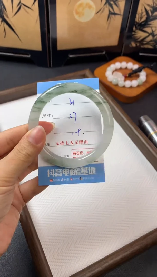 未镶嵌手镯石英质玉a31