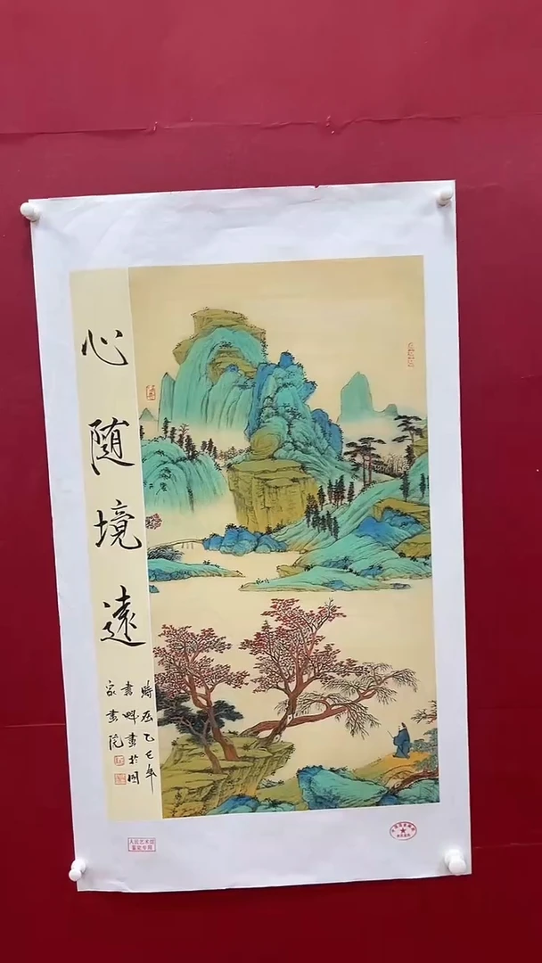 国画书魁-绘画作品-14
