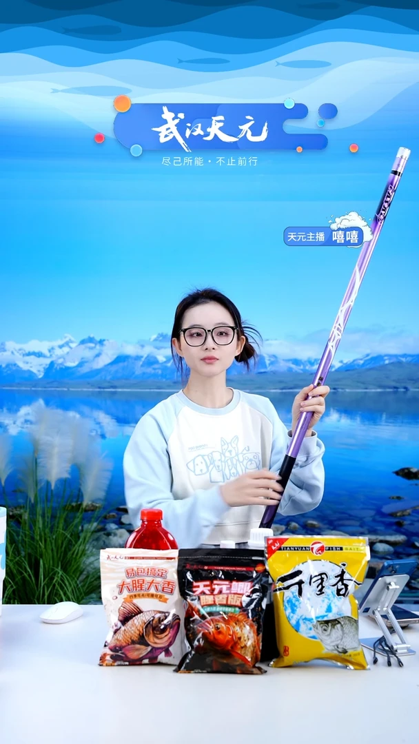 碳素7.2m以上亮***鱼【闪购】刚舟鲤巨物二代11米