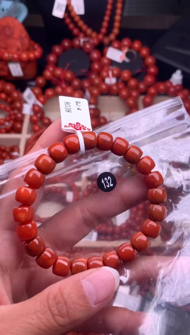 【闪购商品】南红玛瑙珠宝奇石未镶嵌132-8