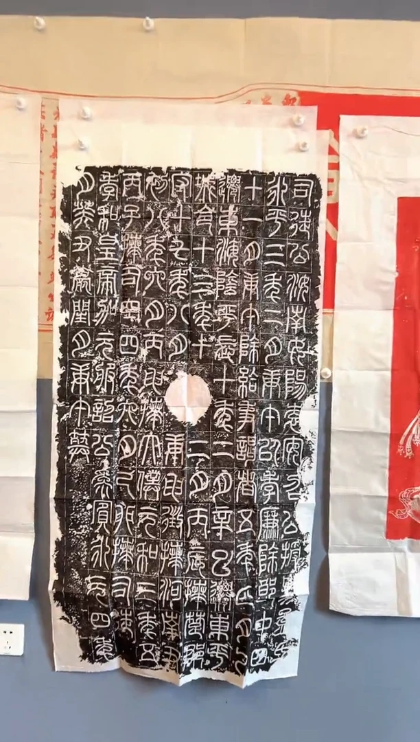 拓片用纸其他111