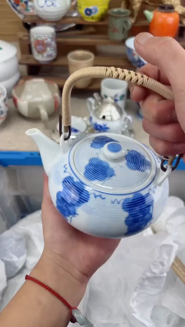 【闪购商品】瓷片茶盏陶瓷陶器