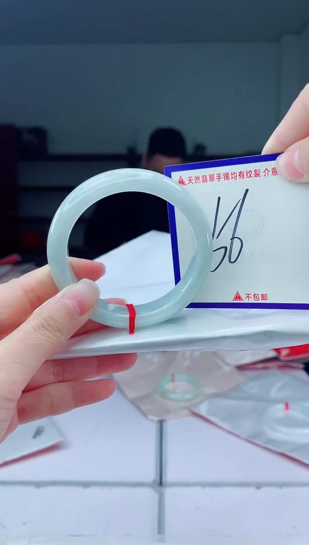 未镶嵌手镯翡翠我