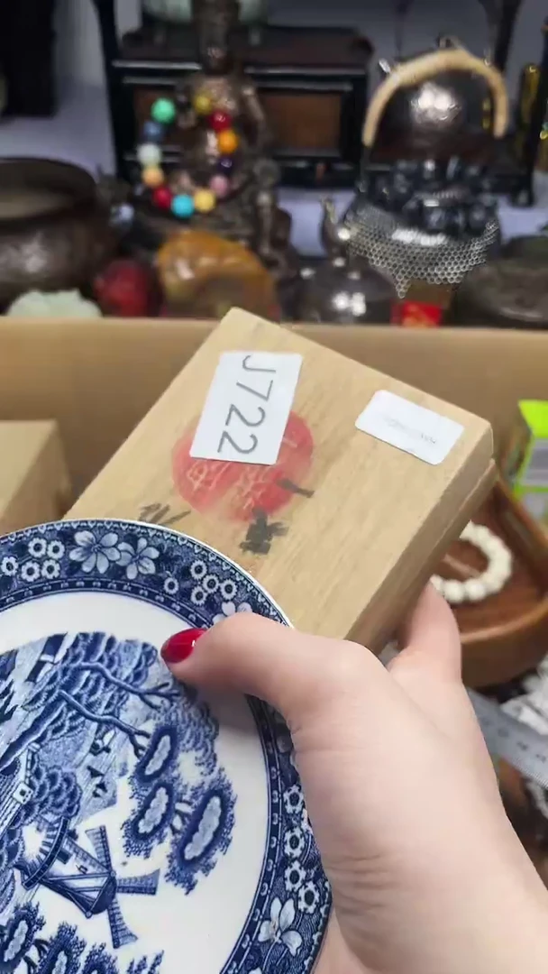 瓷片瓷器瓷器瓷器瓷器瓷器