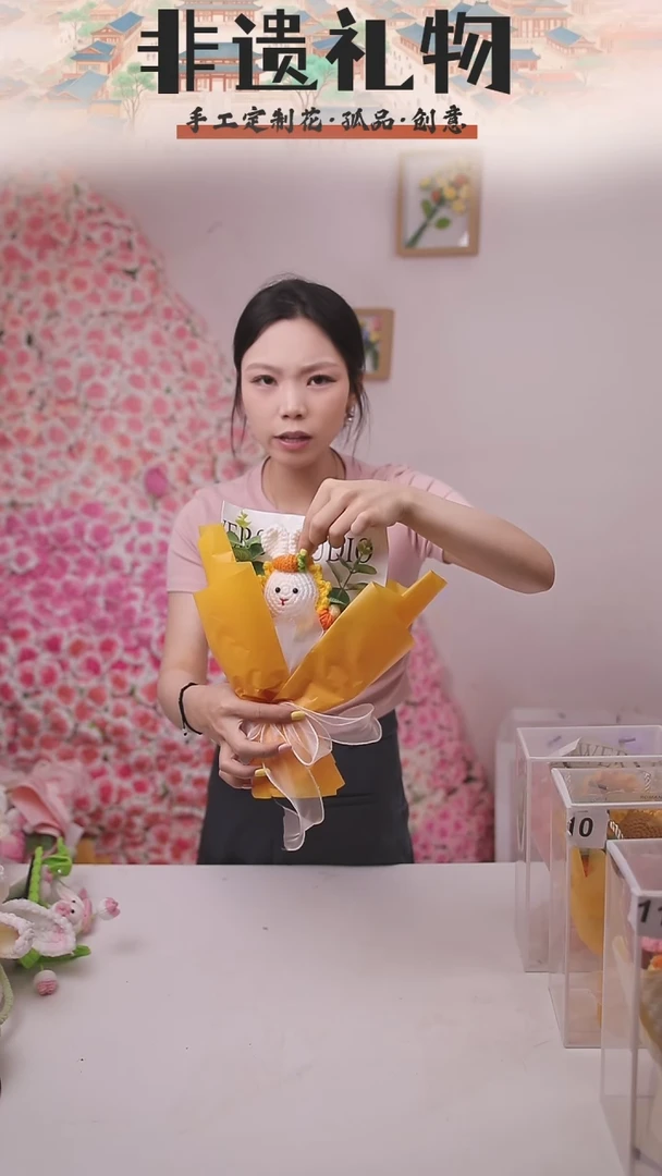 非遗手工定制花束，孤品清仓！！