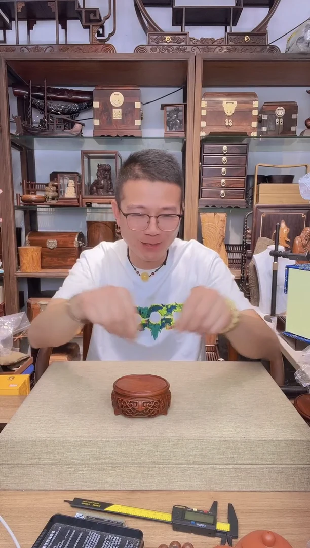 乌木类书架661非酸椭圆小号底座  库存