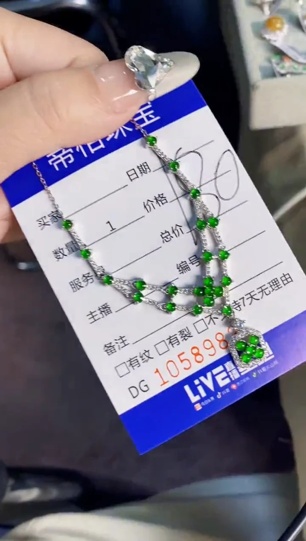 翡翠戒指银S925镶嵌8982