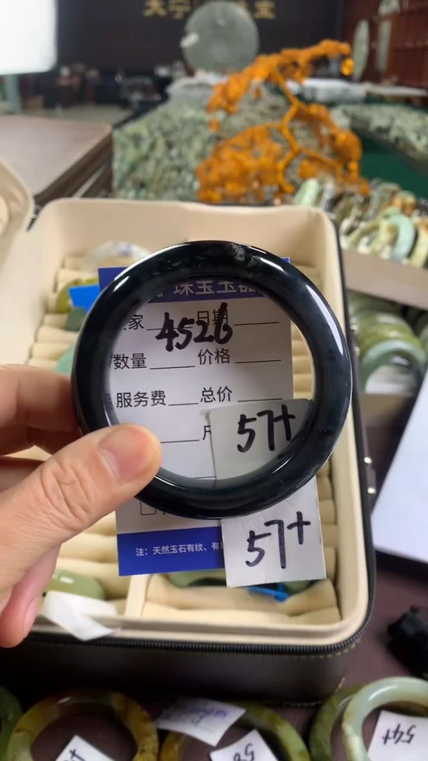 未镶嵌蛇纹石玉手镯4526