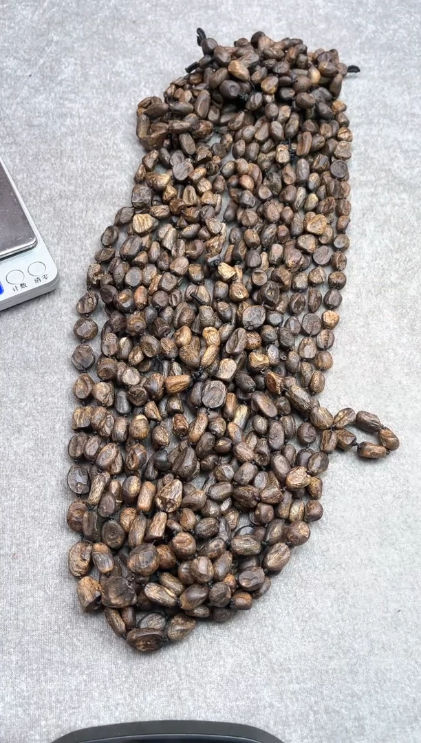 【闪购商品】沉香手串38号沉水蓝香棋楠多样性发货1条