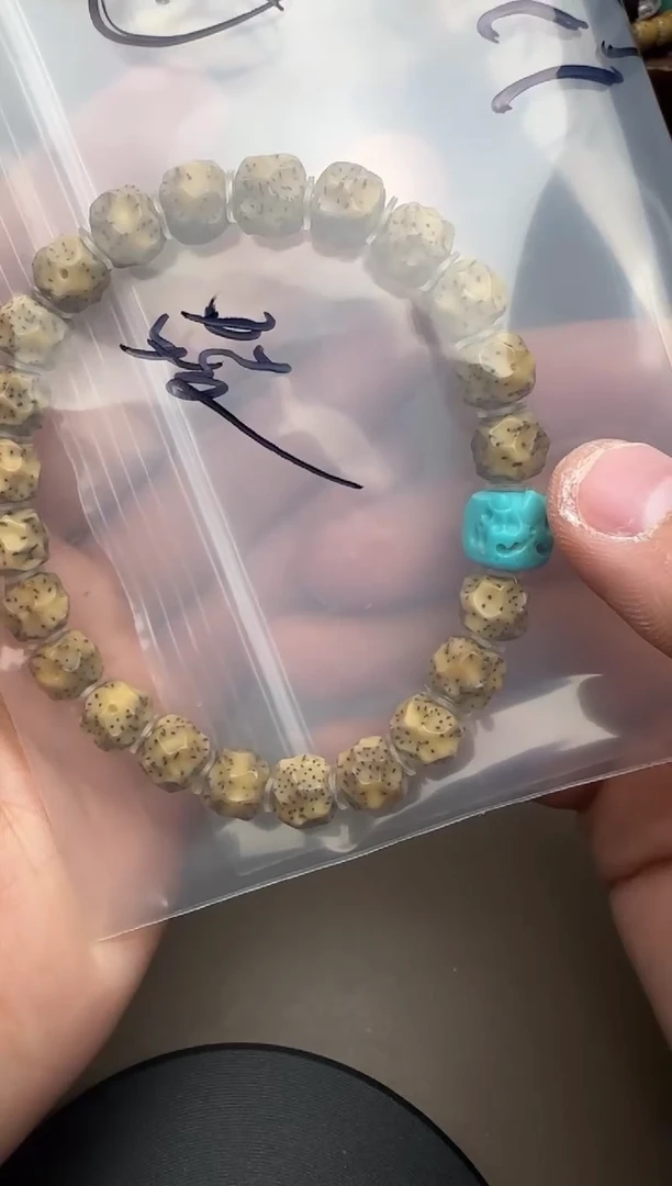 【闪购商品】星月菩提手串手串2323124