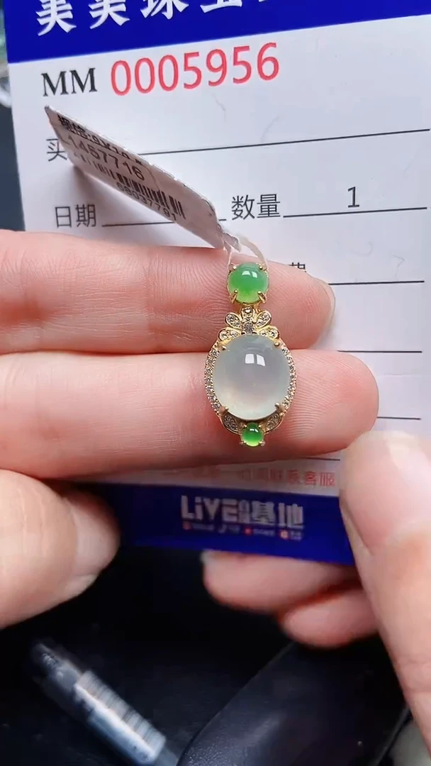 颈饰银S925镶嵌翡翠5956