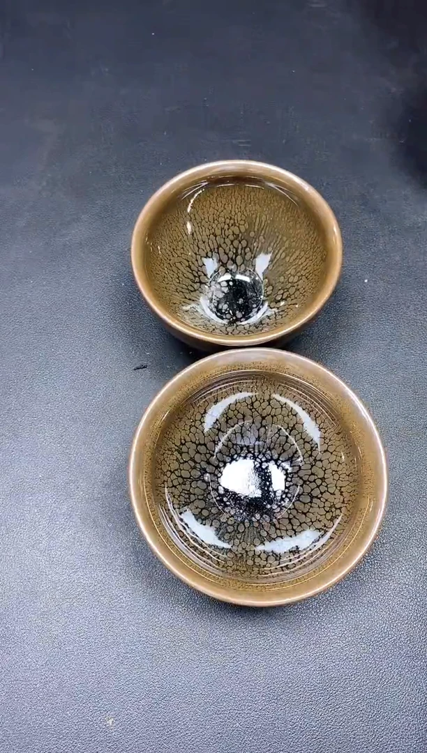 茶盏106两只微瑕