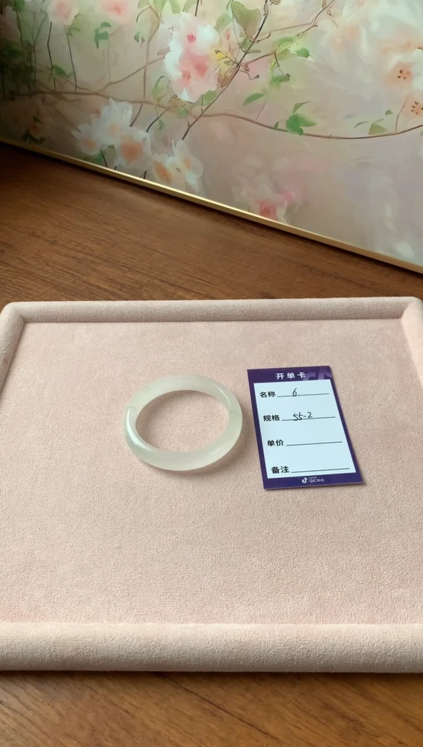 未镶嵌手镯石英岩玉优*6