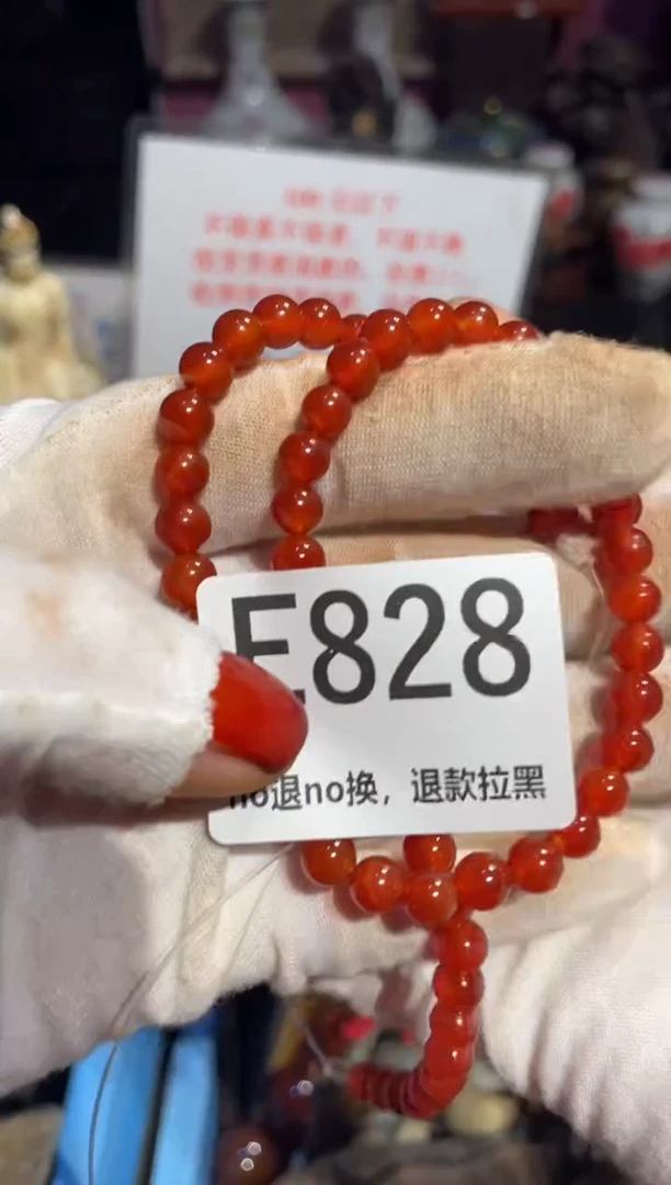瓷片柳*儿表姐直播所见所得