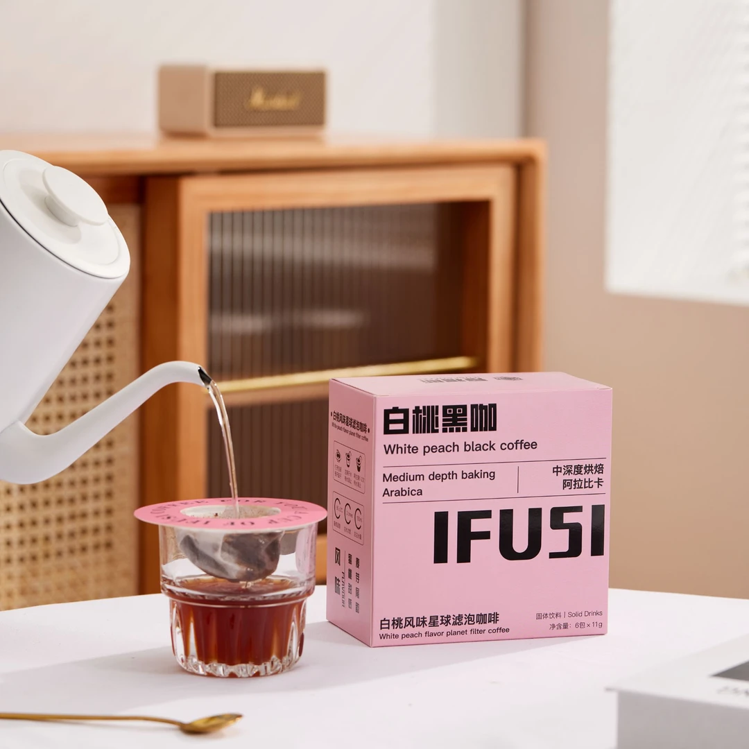 IFUSI白桃咖啡中深烘现磨便携手冲滤泡美式星球挂耳咖啡黑咖啡