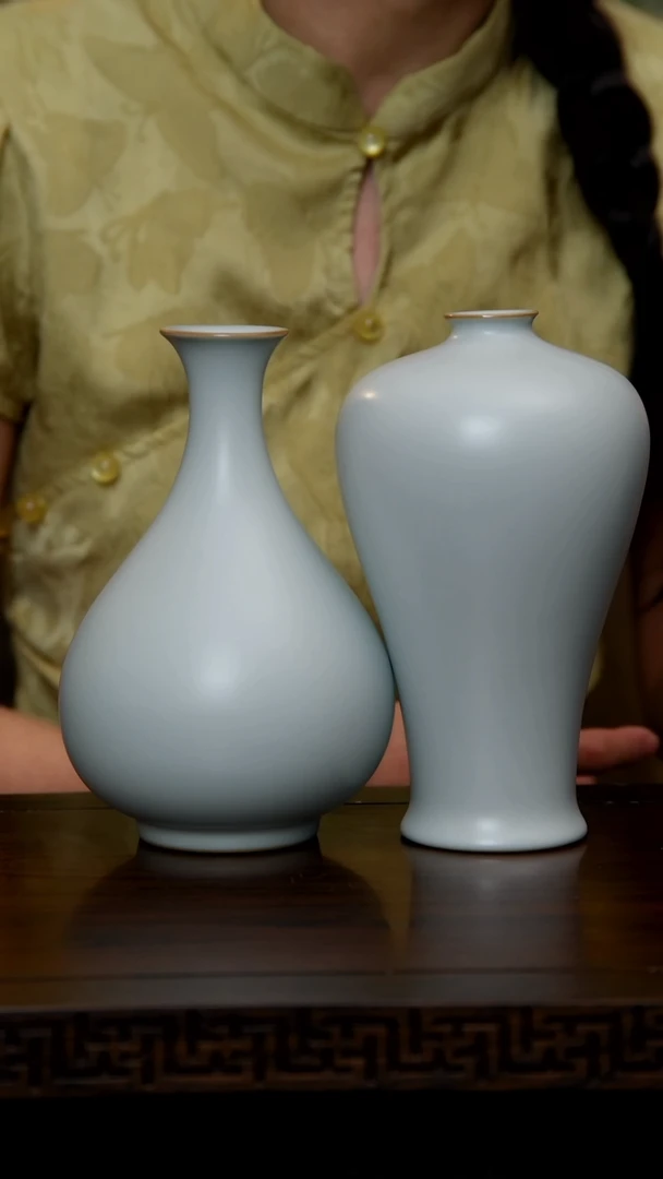 杯立减组合钜惠！小梅瓶+玉净瓶