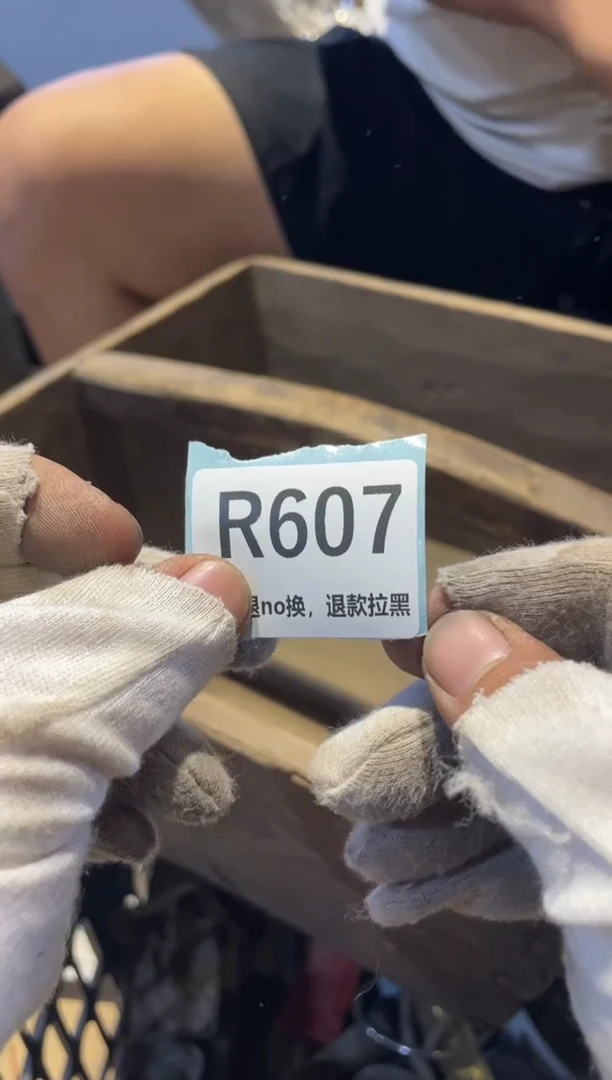 瓷片段*太火爆弟表直播链接火爆
