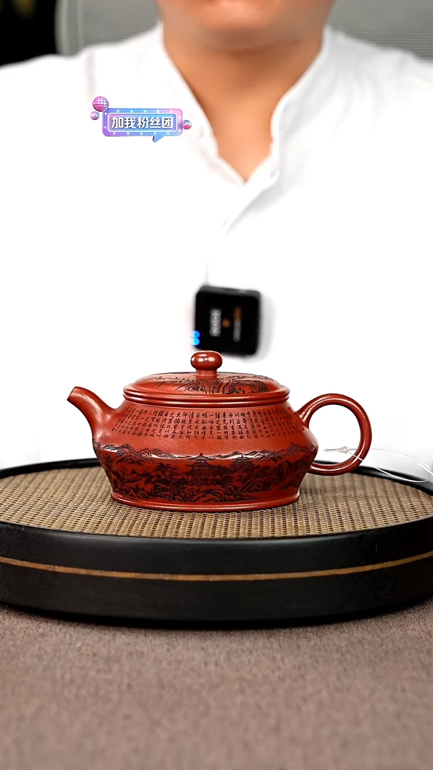 茶壶紫砂宜兴原矿手工紫砂壶