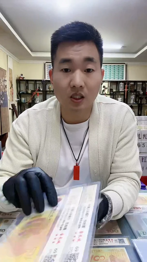 70纪念单张不挑号，。，。，。