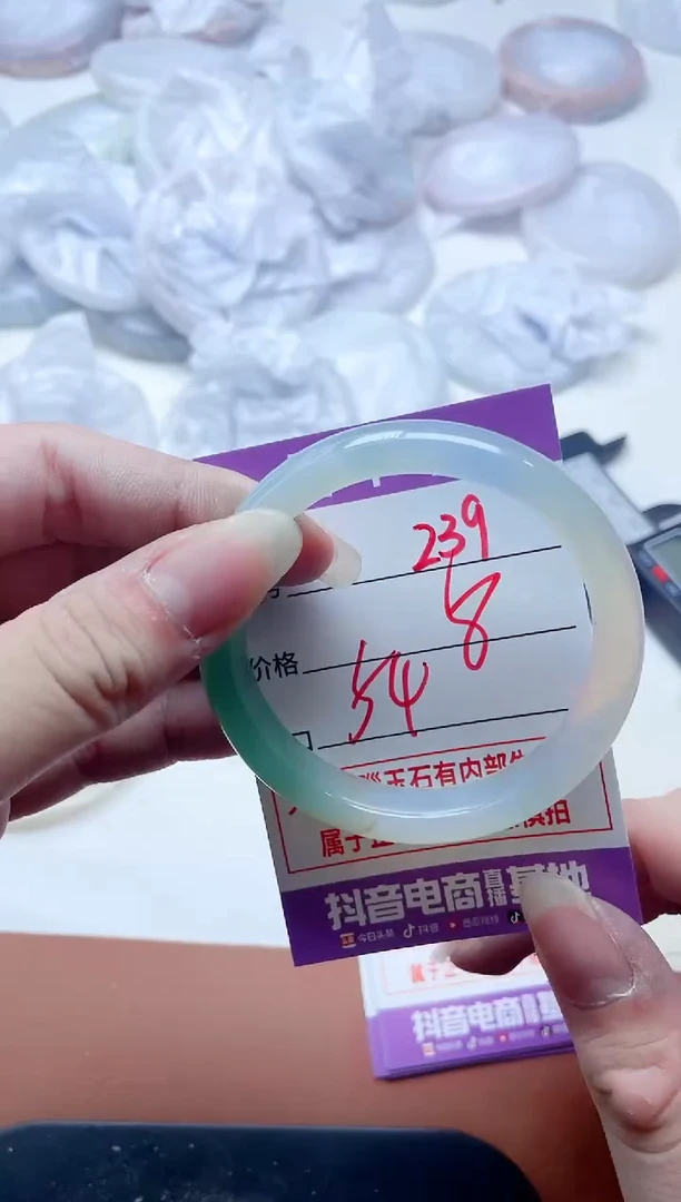 玛瑙/玉髓手镯未镶嵌239