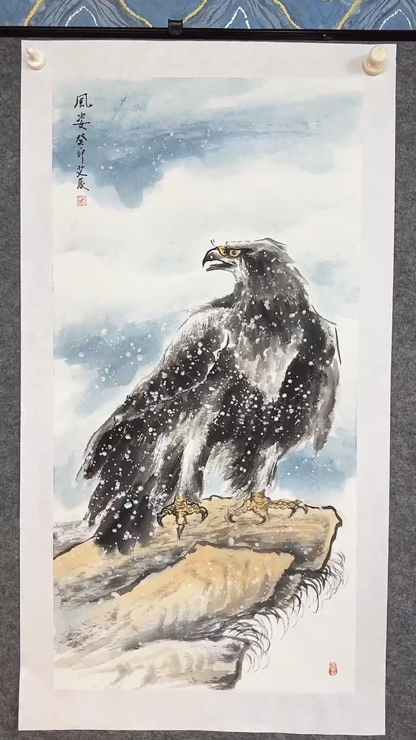 国画1111111111111111