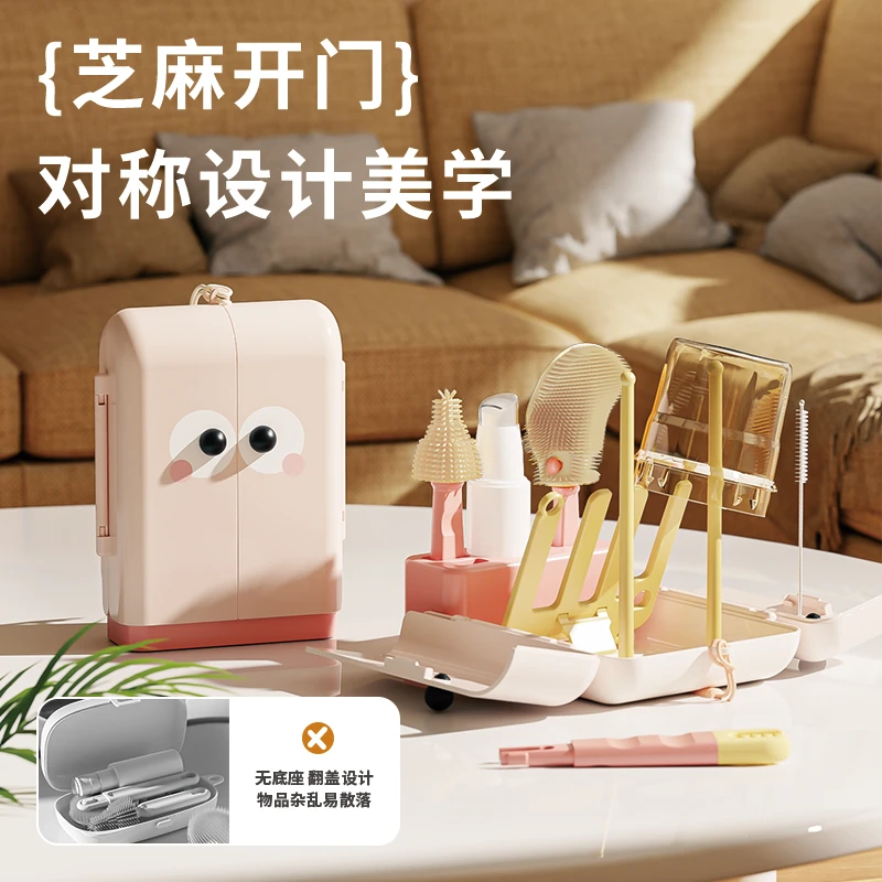便携奶瓶刷套装杯刷硅胶清洁刷收纳盒新生婴儿专用沥水架清洗刷子