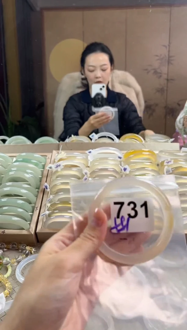 手镯玛瑙/玉髓未镶嵌731