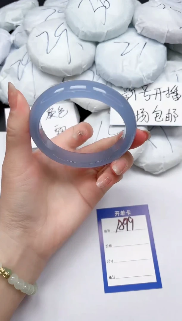 未镶嵌手镯石英质玉A99/64