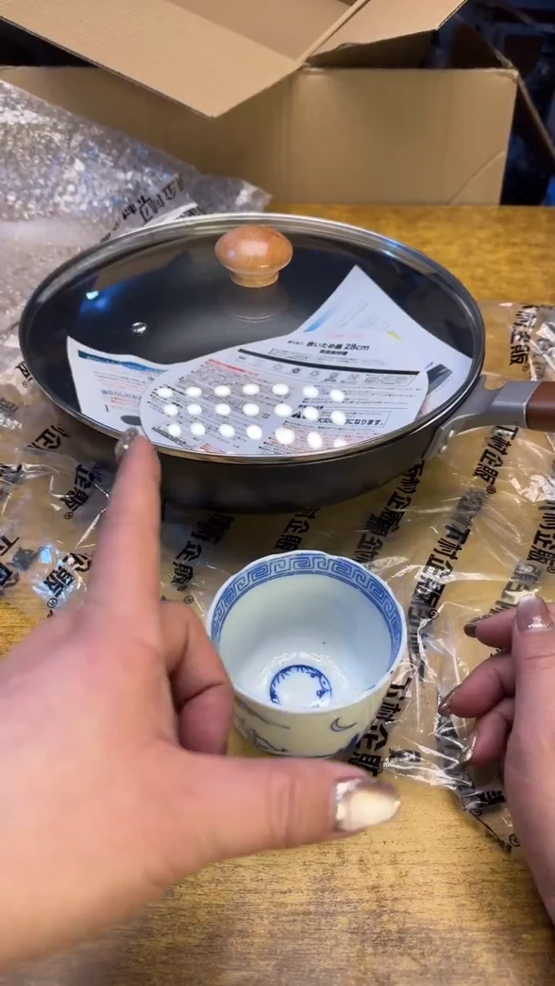 【闪购商品】其他瓷器瓷老破烂103