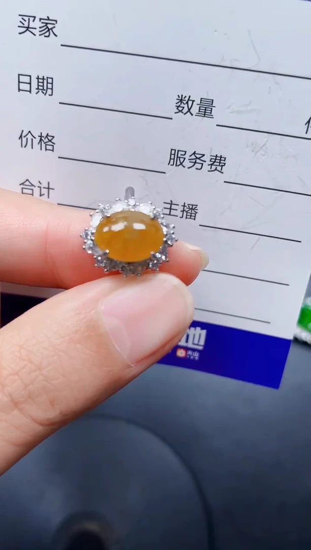 银S925镶嵌戒指翡翠50
