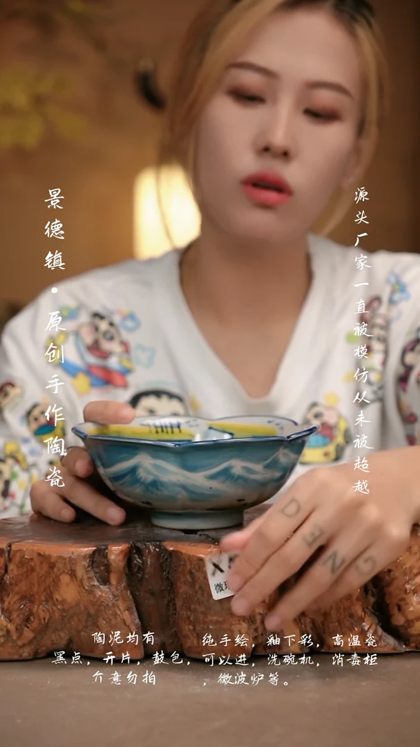 其他WX529新十二器瓷器