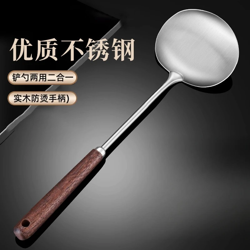 家用不锈钢家用蘑菇锅铲炒菜勺子厨师炒勺长手柄炒菜铲子煎铲