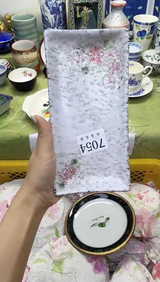 瓷片大*           7054
