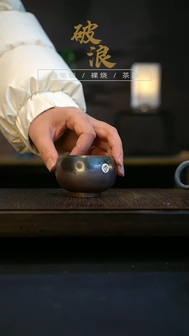 【闪购商品】杯447号容量60-70ML杯