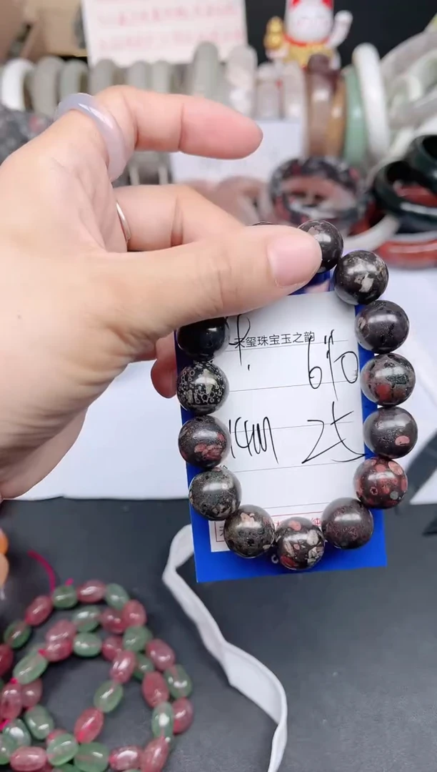 未镶嵌手镯石英质玉610