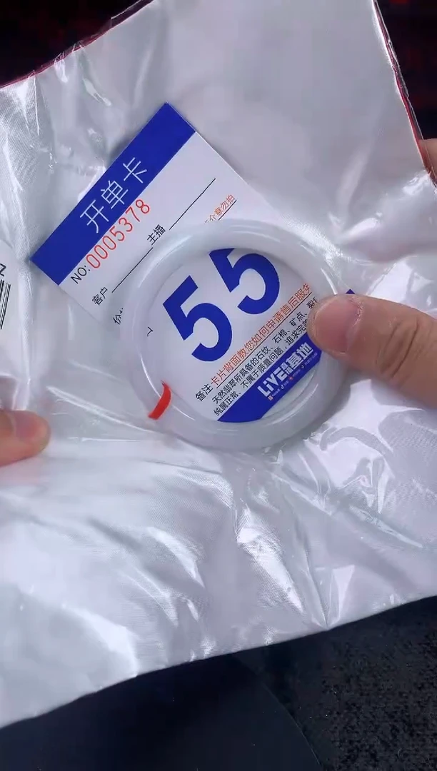 未镶嵌手镯翡翠AAAAAAAAAAAA