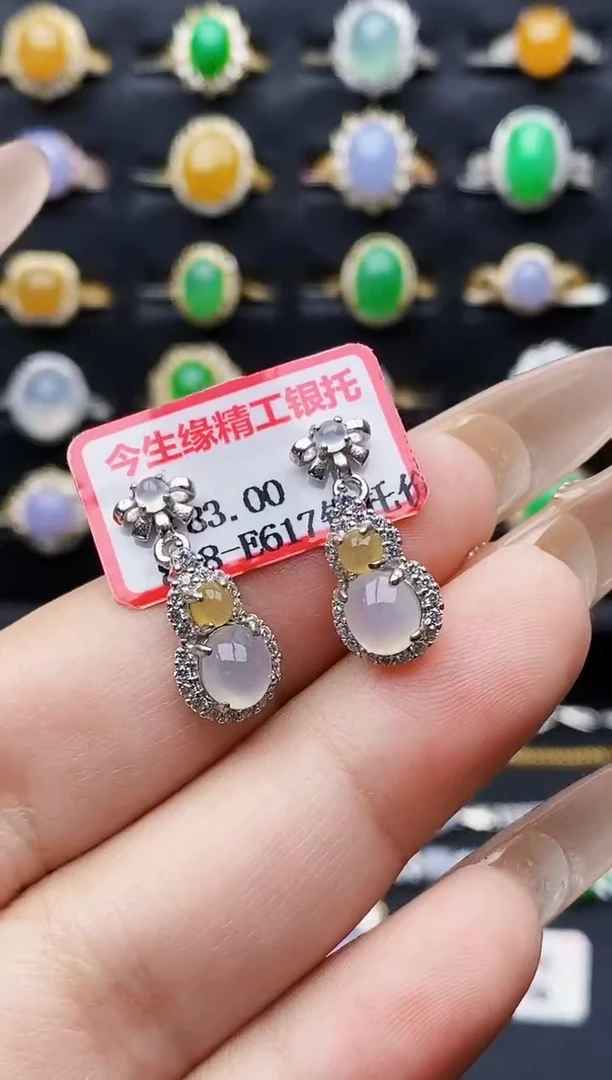 银S925镶嵌戒指翡翠0065