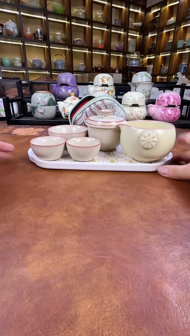 瓷片古道源猪油冻旅行+金银错茶盘