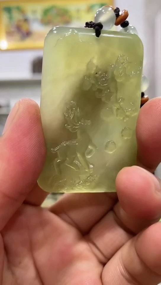岫玉未镶嵌挂件