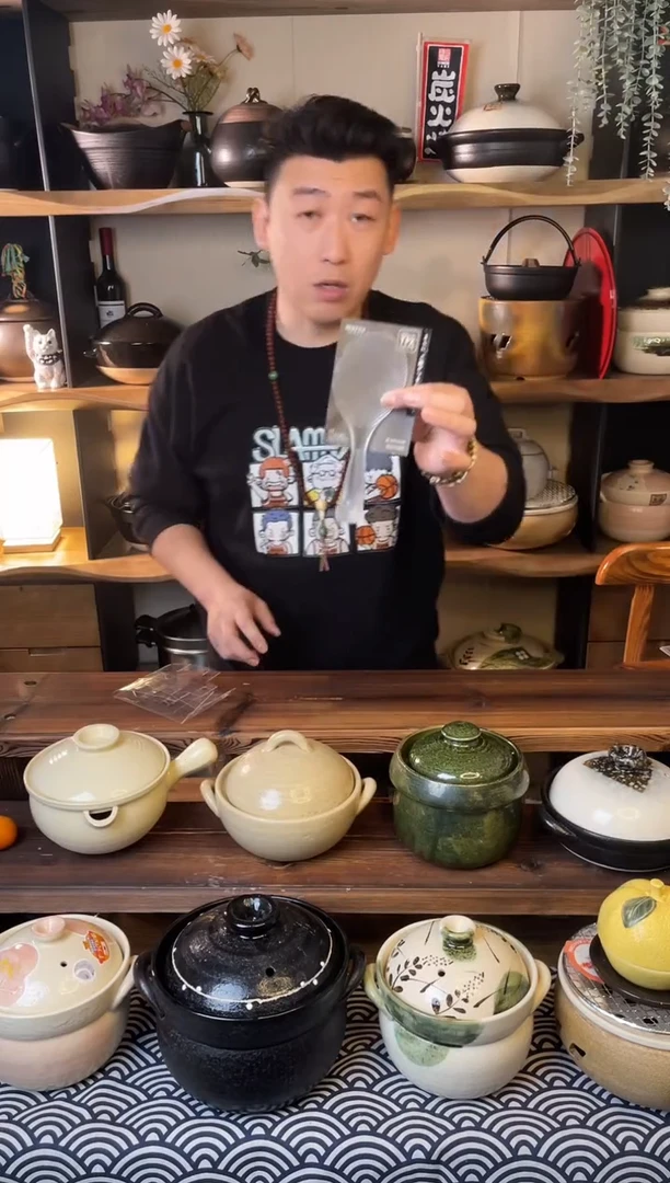 MARNA站立米饭铲