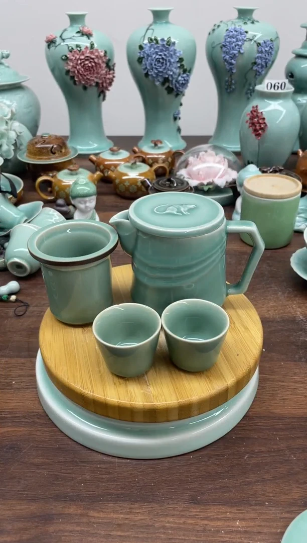 特价青瓷 慧语瓷坊 微瑕