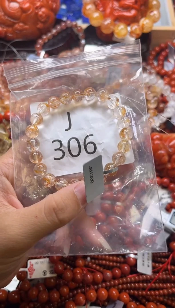 未镶嵌南红玛瑙珠宝奇石J306-8