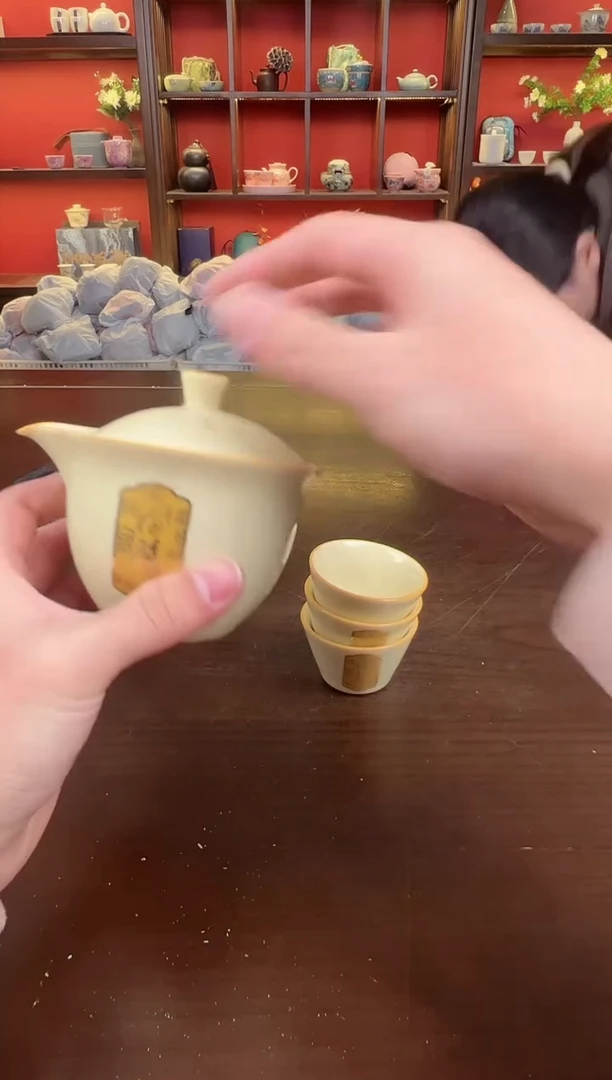 【闪购商品】宝石黄111111111111111